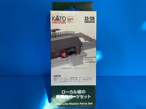 3H0417　Nゲージ　TOMYTEC　トミーテック　ジオコレ　KATO 23-136 ローカル線の駅構内パーツセット　※新品