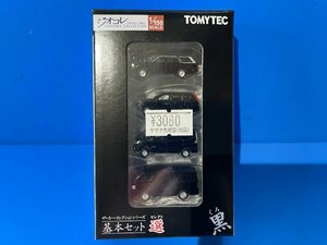 3H065　Nゲージ　TOMYTEC　トミーテック　ジオコレ　ザ・カーコレクションシリーズ　基本セットセレクト　黒　※新品