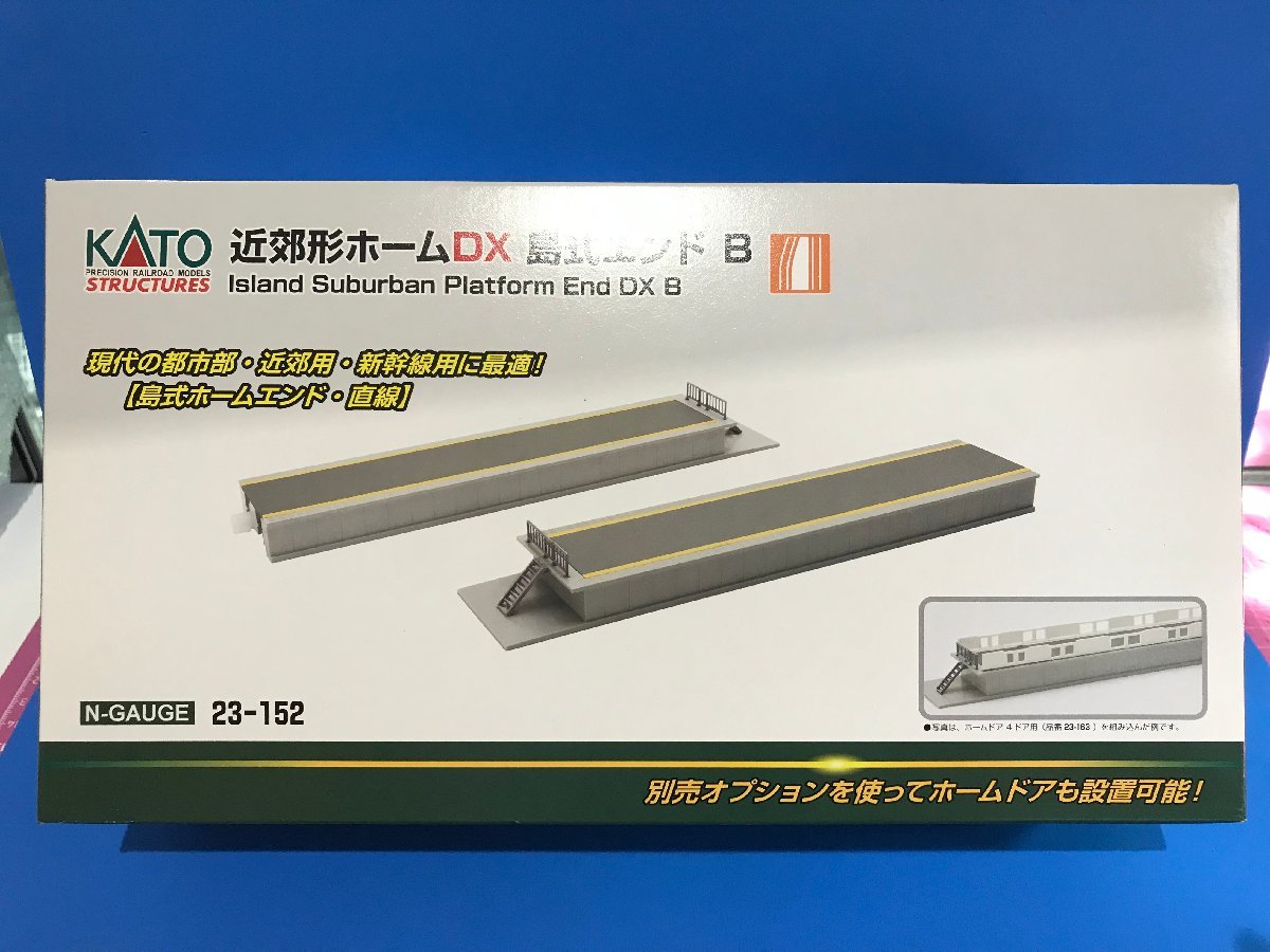2023年最新】Yahoo!オークション -kato 島式ホーム 近郊の中古品・新品