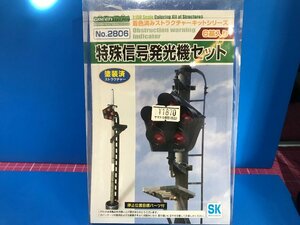 ☆3H20123　Nゲージ　グリーンマックス　特殊信号発光機セット6基入り　№2806　新品