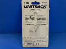 3H221　HOゲージ　KATO　カトー　UNITRACK　Code83　品番2-140　直線線路　123mm　※新品_画像2