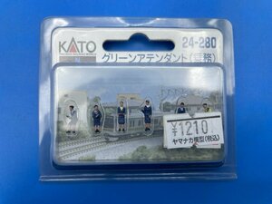 3H2913　Nゲージ　KATO　カトー　DioTown　品番24-280　グリーンアテンダント(乗務)　※新品