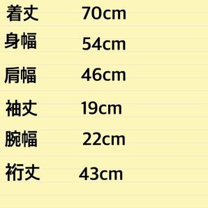 K939 メンズ ポロ シャツ MILLET ミレー ネイビー 紺 半袖 アウトドア ドライ 夏 / L 全国一律送料520円の画像3