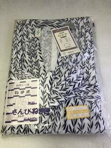 [ free shipping / high class san .... for lady cotton 100%] unused goods 