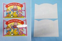 ◆看板 明治 カールおじさん スイングポップ ガラス用両面印刷シール セット 販促品 昭和レトロ 非売品 未使用品_画像3