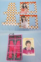 タレントグッズ 中古 CD未開封有 NMB48 まとめて 大量 生写真 ライブグッズ タオル 等_画像2