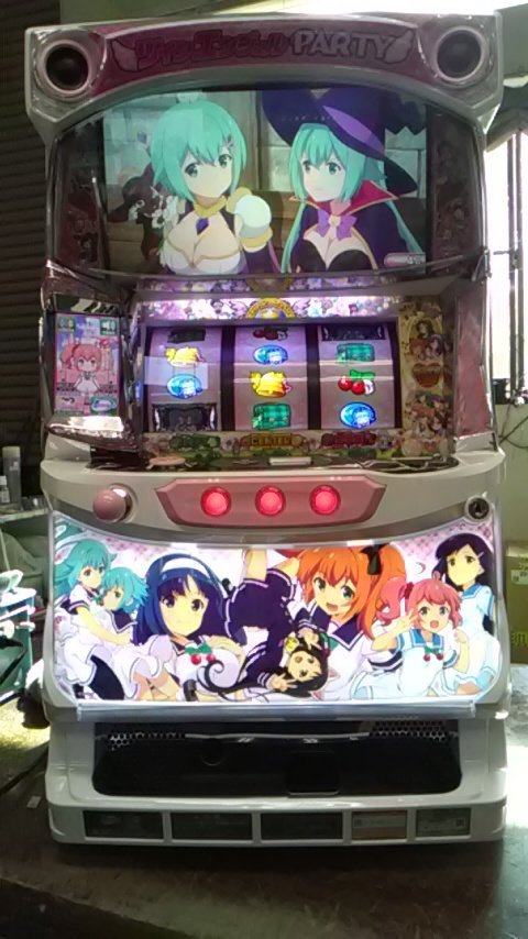 2023年最新】ヤフオク! -ツインエンジェル(パチスロ実機)の中古品