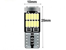 バモス ホビオ 超爆光！T10 LED ルームランプ バックランプ ナンバー灯 9個セット ホワイト ホンダ HM3 4 HJ1 2 /45/57/26/t31_画像9