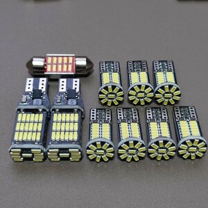 超爆光！プリウス ZVW50 ZVW51 T10 LED ルームランプ バックランプ 10点セット ホワイト トヨタ 純正球交換 /45/34/t31