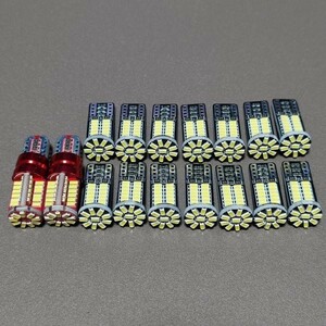 超爆光！ランドクルーザープラド TX-L T10 LED ルームランプ ナンバー灯 バックランプ 16個セット ホワイト トヨタ /57/34