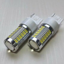 T20 LED バックランプ 爆光！30系 プリウス 前期 後期/40系 プリウスα/シグナス/100系 ランドクルーザー 12V ホワイト 2個セット /33_画像1