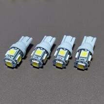 12個セット! ステップワゴン RK1 RK2 RK3 RK4 RK5 RK6 T10 LED バックランプ ナンバー灯 ルームランプセット 爆光 ホンダ /45/5/t31_画像5