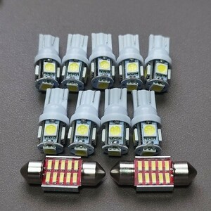 爆光！エリシオン RR1・2・3・4 純正球交換用 LED ルームランプ バルブ11個セット 室内灯 車内照明 読書灯 ウェッジ球 ホンダ /5/t31