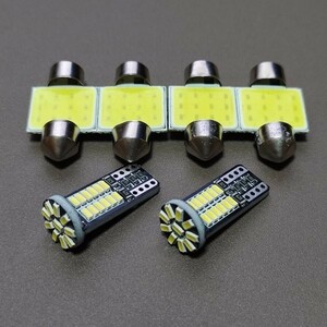 超爆光！ステップワゴン スパーダ RK5 RK6 後期 T10 LED 室内灯 ルームランプ 6個セット ホンダ /34/t31