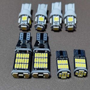 8個セット！ホンダ N-BOX スラッシュ JF1 JF2 ルームランプ バックランプ ポジション球 ナンバー灯 T10 LED /45/26/5