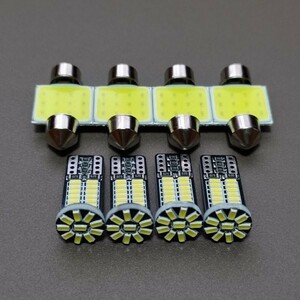 8個セット！ ステップワゴン RK系 T10 LED ウェッジ球 室内灯 ナンバー灯 ルームランプセット 爆光 ホワイト ホンダ /34/t31