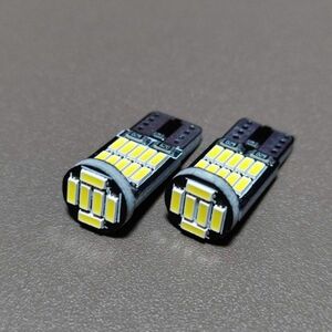 MINI R50ミニクーパー RA16 [H14.3-H19.1] RIDE SMD LED ポジション T10 【ホワイト/2個】 キャンセラー内蔵 /26