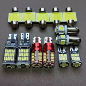 爆光13個セット！200系 ハイエース 4 5 6型 スーパーGLワイド T10 LED ルームランプ ナンバー灯 バックランプ スモール /45/57/26/b5/t31