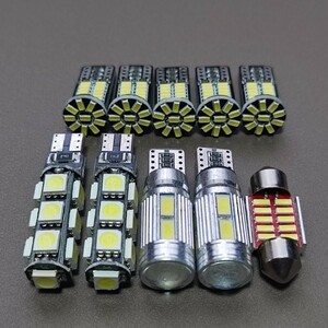 超爆光！ウェイク LA700S 710S T10 LED バックランプ ポジション球 ナンバー灯 ルームランプ 10個セット ホワイト ダイハツ /13/10/34/t31