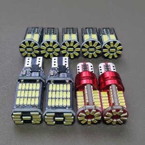 超爆光！GB5/6 フリードプラス T10 LED ルームランプ ナンバー灯 バックランプ 9点セット ホワイト ホンダ /45/57/34