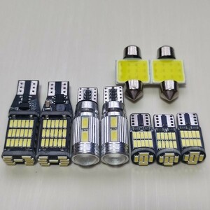 バモス ホビオ 超爆光！T10 LED ルームランプ バックランプ ナンバー灯 9個セット ホワイト ホンダ HM3 4 HJ1 2 /45/10/26/t31