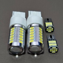 爆光！CV系 デリカD：5 前期 ZN6 T20 T10 LED ウエッジ球 バックランプ ポジション球 ホワイト 4個セット 三菱 ミツビシ /33/26_画像1