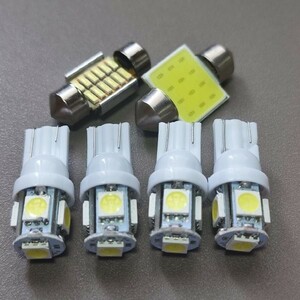 爆光！ZWA10 レクサス CT200h T10 LED ルームランプ 6個セット 室内灯 読書灯 /5/t31/t28