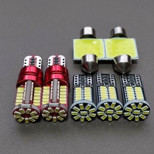 爆光！7個セット クロスビー CBZK CBZL T10 LED 室内灯 ナンバー灯 ルームランプセット ホワイト スズキ /57/34/t31