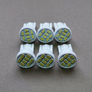 爆光！GGH30系 アルファード GF T10 LED 室内灯 ルームランプ 6個セット ホワイト トヨタ /8