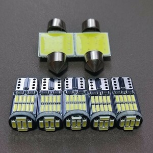 C26 セレナハイウェイスター後期 T10 LED ルームランプ6個セット ウェッジ球 室内灯 ホワイト 日産 車検対応 /26/t31