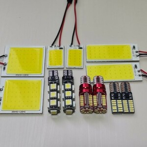 ハイエース 200系 スーパーGL 超爆光！COB ルームランプ バックランプ ナンバー灯 12点セット ホワイト トヨタ /c48/c36/c18/13/57/24