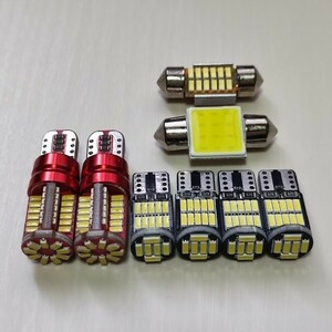 ZWA10 CT200h 爆光！ルームランプ バックランプ 8個セット T10 LED ホワイト レクサス /57/26/t31/t28