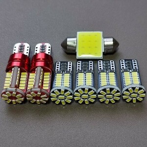 超爆光！ekクロススペース B34 B35 B37 B38 ルームランプ バックランプ ナンバー灯 T10 LED 7個セット ホワイト ミツビシ /57/34/t31