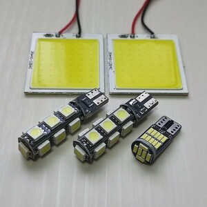 ハスラー 爆光！T10 LED COBパネル ルームランプ バックランプ ナンバー灯 5点セット ホワイト スズキ /c48/13/26