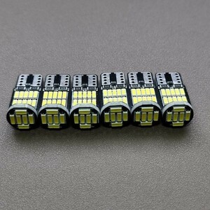 爆光！GGH30系 アルファード GF T10 LED 室内灯 ルームランプ 6個セット ホワイト トヨタ /26