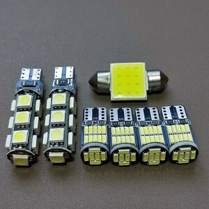 超爆光！アルトラパン HE22S ルームランプ ポジション バックランプ ナンバー灯 T10 LED 7個セット ホワイト スズキ /13/26/t31