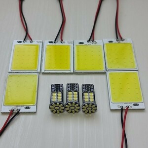 GSR/ACR50系 エスティマ 後期 T10 LED ルームランプ 9点セット ホワイト トヨタ /c24/34