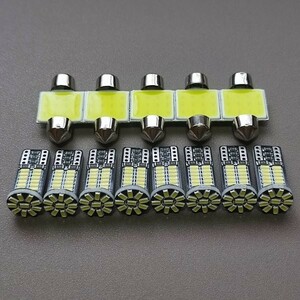 超爆光！オデッセイ RB1.RB2.RB3.RB4 T10 LED ルームランプ ポジション ナンバー灯 13個セット ホワイト トヨタ /34/t31