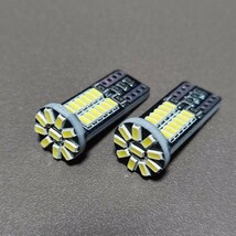 爆光 バモス HM1 HM2 バックランプ ポジション球 ナンバー灯 T10 LED ルームランプ ホワイト 9個セット ホンダ /13/10/34/t28_画像5