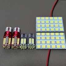 超爆光！スペーシア カスタム MK53S T10 LED ルームランプ バックランプ ナンバー灯 6個セット ホワイト スズキ /57/34/s24_画像1