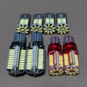 超爆光！ノート E12系 T10 LED ルームランプ バックライト ポジション球 ナンバー灯 8個セット ホワイト 日産 /72/57/34