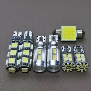 超爆光！ハスラー MR92S MR52S T10 LED ルームランプ バックランプ ポジション ナンバー灯 7個セット ホワイト スズキ /10/13/34/t31