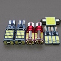 超爆光！エブリィワゴン DA64系 DA17W ルームランプ バックランプ ポジション 7個セット T10 LED ホワイト スズキ /45/57/24/t31_画像1