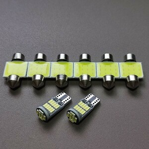 超爆光！CX-8 KG2P ルームランプ ナンバー灯 T10 LED 8個セット ホワイト マツダ /26/t31