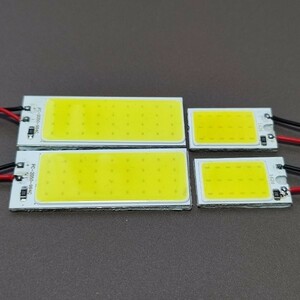 超爆光！クロスロード RT1 RT2 RT3 RT4 COB全面発光 パネルライト T10 LED ルームランプ 4個セット ホワイト ホンダ /c36/c18