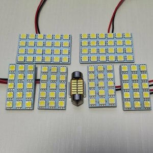 ノア ZRR70系 ドームランプ車 爆光！T10 LED ルームランプ 7点セット ホワイト トヨタ /s24/s15/t28