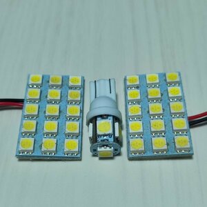 NHP10 アクア 前期 T10 LED ルームランプ 3個セット 超爆光! ホワイト トヨタ /s15/5