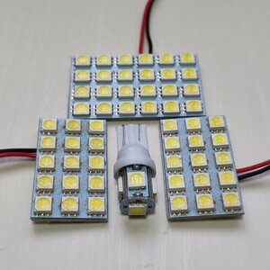 ヤリスクロス 超爆光！T10 LED ルームランプ 基盤タイプ 4点セット ホワイト トヨタ /s24/s15/5