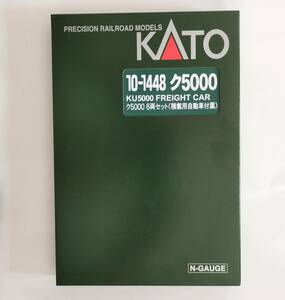 KATO 10-1448k5000 6 both set ( loading for automobile attached )
