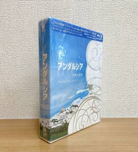 【Blu-ray アンダルシア 女神の報復 プレミアム・エディション 織田裕二 DVD BOX】/K58-463